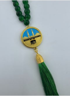 Fianser Car Pendant Metal Kaaba Mecca Gold-Plating Hanging Ornaments Interior Accessories Decoration Gift For Ramadan Hajj Umrah Home Decor Prayer Beads 33 Tasbih Tasbeeh Zikr Islamic Muslim Allah Ihram Arabic Travel Carry on  - Image 5