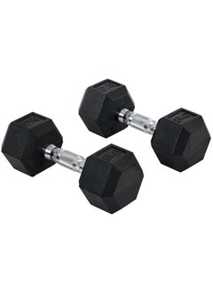 HOMCOM 8 kg Dumbbell Set with Metal Connecting Bar and Hexagonal Head Weight Set 16 kg Total for Home Gym Office Training Black and Silver