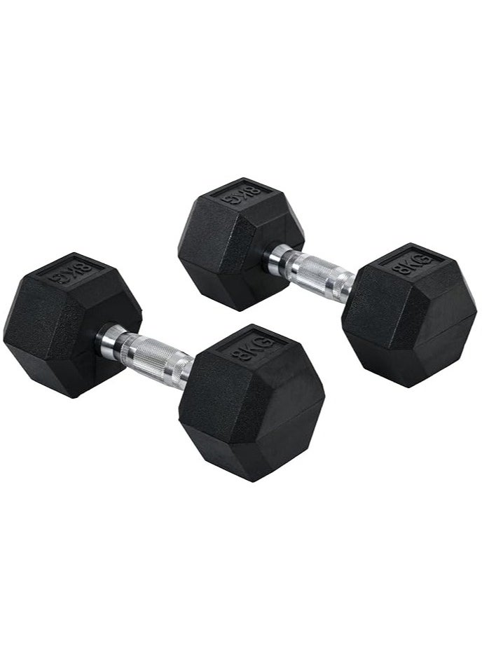 Generic - HOMCOM 8 kg Dumbbell Set with Metal Connecting Bar and Hexagonal Head Weight Set 16 kg Total for Home Gym Office Training Black and Silver - Image 1