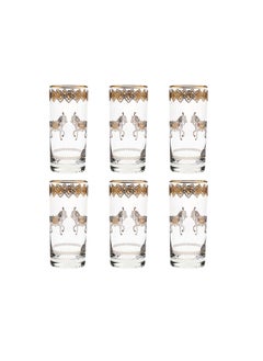Villeroy & Boch 6-Piece Horse Amber Long Drink Glasses  - Image 2