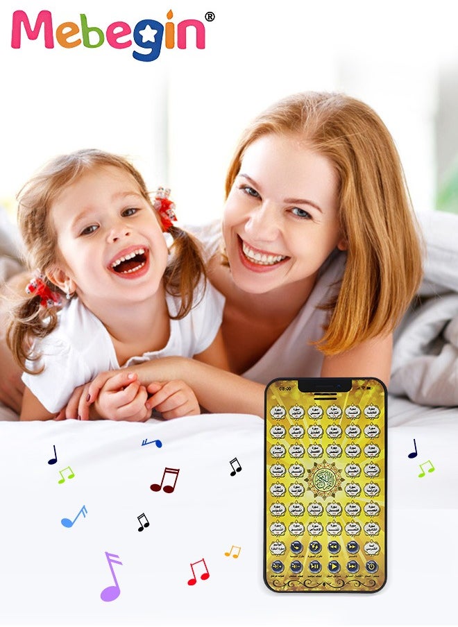 ميبيجين لعبة آلة تعلم اللغة العربية، آلة قراءة اللغة العربية، آلة تعلم اللغة العربية للأطفال، آلة تعلم اللغة الذكية، لعبة تعليمية تعليمية متعددة الوظائف، ألعاب موسيقية للتعلم المبكر، هدية مثالية للأطفال، 3 بطاريات AA مطلوبة (غير متضمنة)  - Image 1