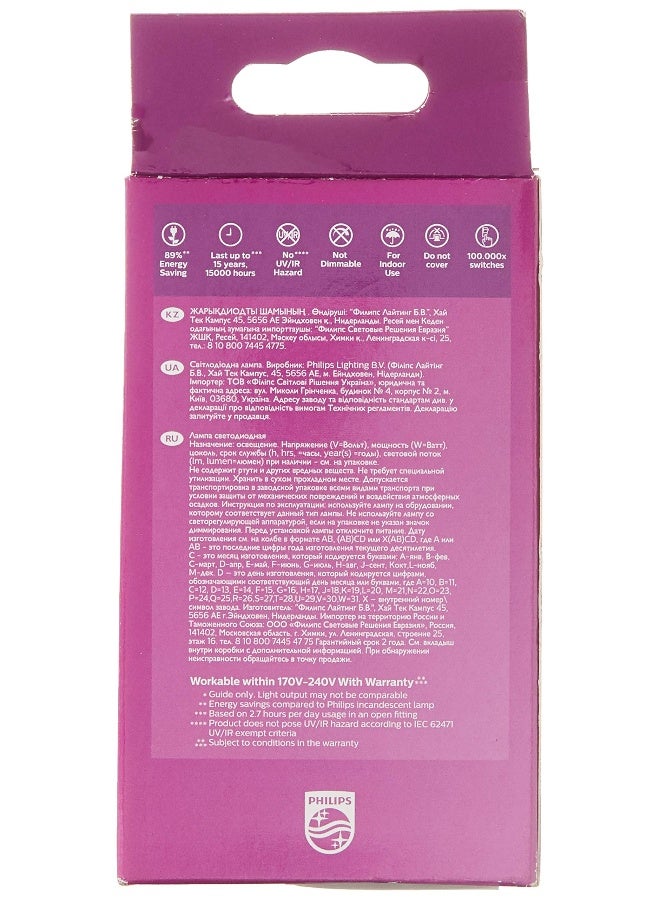 Philips Led Sceneswitch A60 3S 7.5-70W E27 6500K Cooldaylight Cool daylight - Image 3
