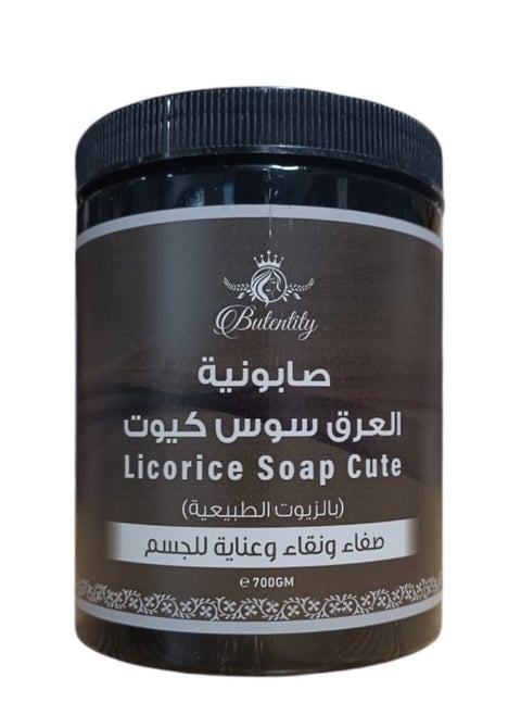 Cute Licorice Soap With Sudanese Dalakah 700 grams