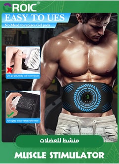 GROIC ABs Stimulator, Ab Machine, Abdominal Toning Belt Home Office Fitness Workout Equipment for Abdomen Ab Stimulator for Adults, Portable Ab Stimulator Fitness Workout Equipment for Abdomen  - Image 2