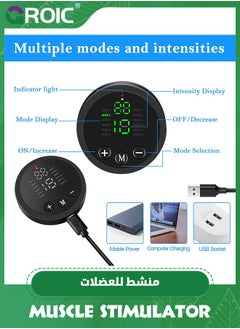 GROIC ABs Stimulator, Ab Machine, Abdominal Toning Belt Home Office Fitness Workout Equipment for Abdomen Ab Stimulator for Adults, Portable Ab Stimulator Fitness Workout Equipment for Abdomen  - Image 3