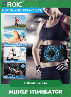 GROIC ABs Stimulator, Ab Machine, Abdominal Toning Belt Home Office Fitness Workout Equipment for Abdomen Ab Stimulator for Adults, Portable Ab Stimulator Fitness Workout Equipment for Abdomen  - Image 4