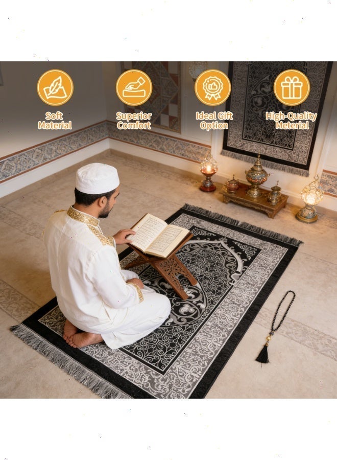 مجموعة من 3 قطع من سجادة الصلاة في رمضان - سجادة الصلاة + مسبحة إسلامية + حقيبة تخزين مريحة، سجادة الصلاة الأساسية لطقوس العبادة العائلية في رمضان، قابلة للحمل ومتينة - Image 4