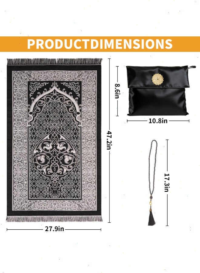 مجموعة من 3 قطع من سجادة الصلاة في رمضان - سجادة الصلاة + مسبحة إسلامية + حقيبة تخزين مريحة، سجادة الصلاة الأساسية لطقوس العبادة العائلية في رمضان، قابلة للحمل ومتينة - Image 2