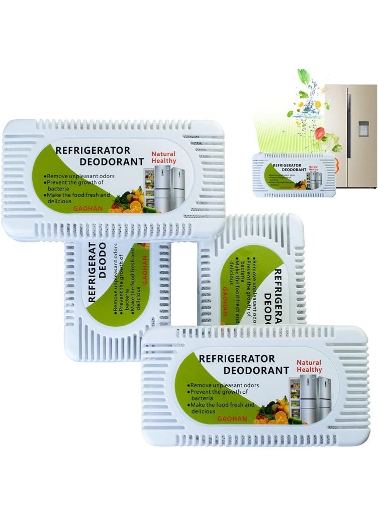 مزيل روائح الثلاجة من فحم الخيزران ومعطر، أكياس تنقية الهواء بالفحم النشط القابلة لإعادة الاستخدام، يزيل الروائح، الفريزر، خزانة الأحذية، خزانة الملابس، متعدد الوظائف، 4 قطع - Image 1