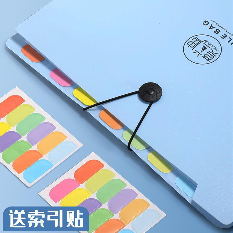 Morandi A4 File Bag Accordion Bag Student Information Storage Bag Multi-Layer Large-Capacity Folder Insert Test - Image 4