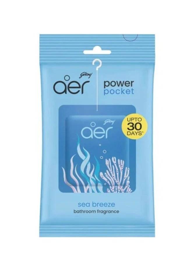 جودريج إير باور بوكيت | معطر تعليق للمنزل يدوم حتى 30 يوماً برائحة نسيم البحر - 10 غرام