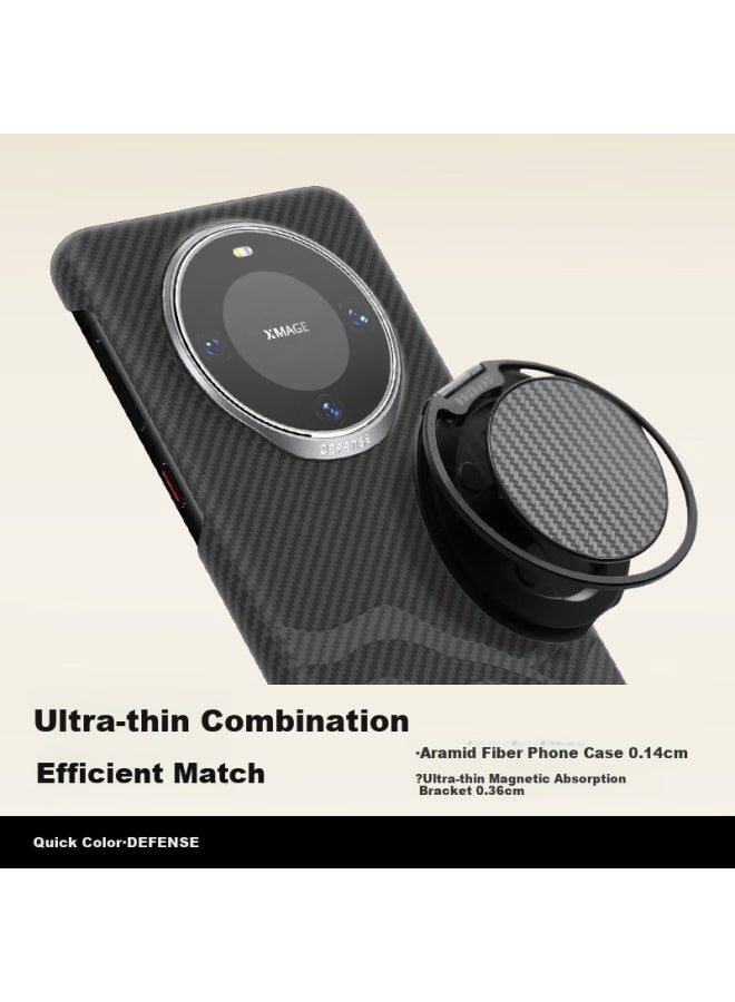 Defense Kevlar Phone Case For Huawei Mate 60 Pro Ultra Thin Business Luxury Non-carbon Fiber Case For Men New 60 Pro+ Universal - Tianshan Moon - Image 4