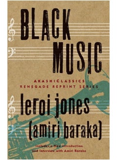 Black Music 