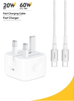 تيسمبرو شاحن PD بقوة 20 واط + كابل USB-C إلى USB-C بقدرة 60 واط | الشحن السريع والمزامنة | مضفر ودائم | التوافق العالمي مع USB-C | أبيض  - Image 1