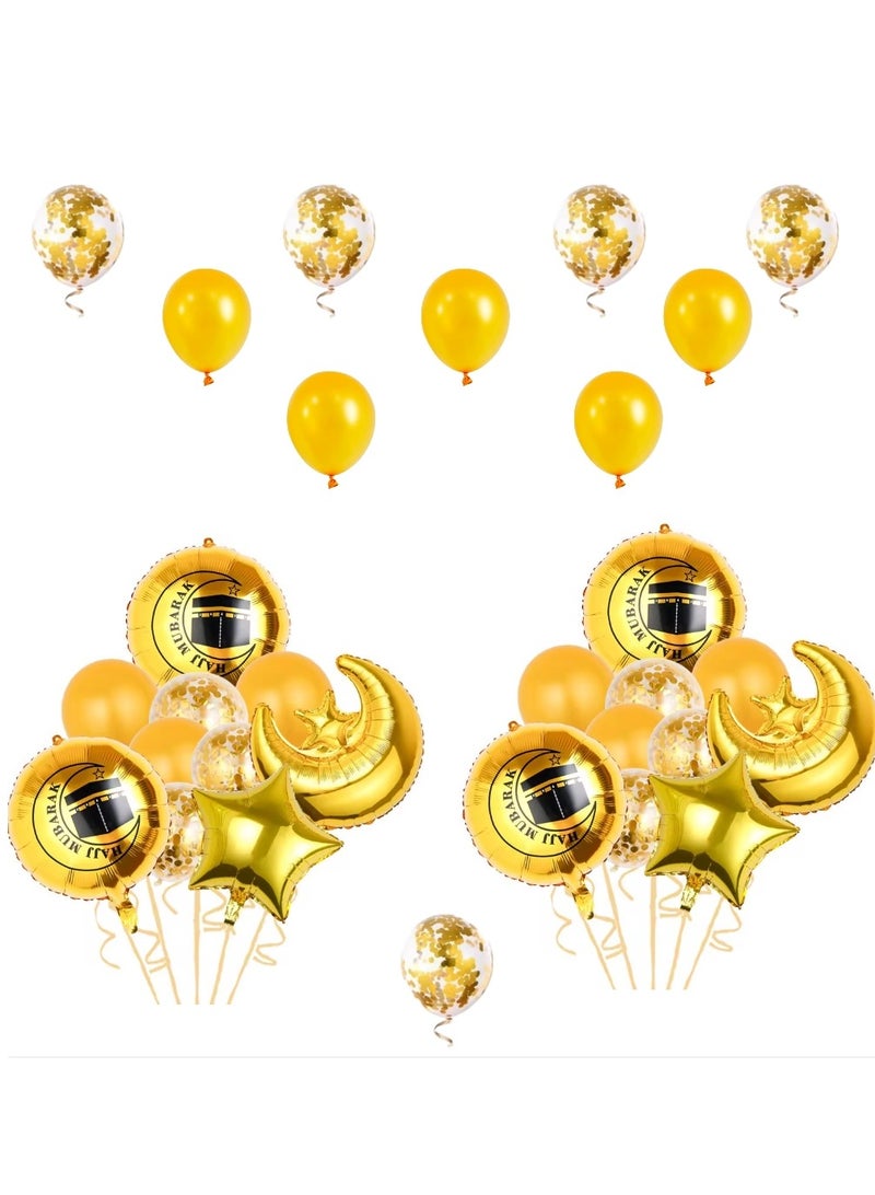 30 Pieces Hajj Mubarak Balloon Set Gold Confetti Balloons 4pcs 18inch Gold Round Hajj Foil Balloons 