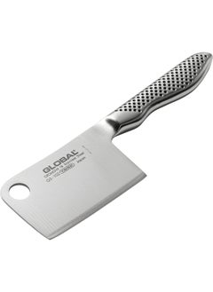 GLOBAL Mini Cheese  Herb Chopper 8 cm. Stainless Steel. Ergonomic Dimpled handles ensures safe grip. Perfectly Balanced. Handcrafted in Japan.  - Image 2