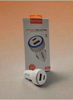 VOTWO VOTWO fast car charger  - Image 4