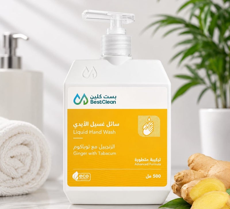 Bestclean Liquid Hand Wash Ginger With Tabacum – Advanced Formula For Daily Freshness - Image 1