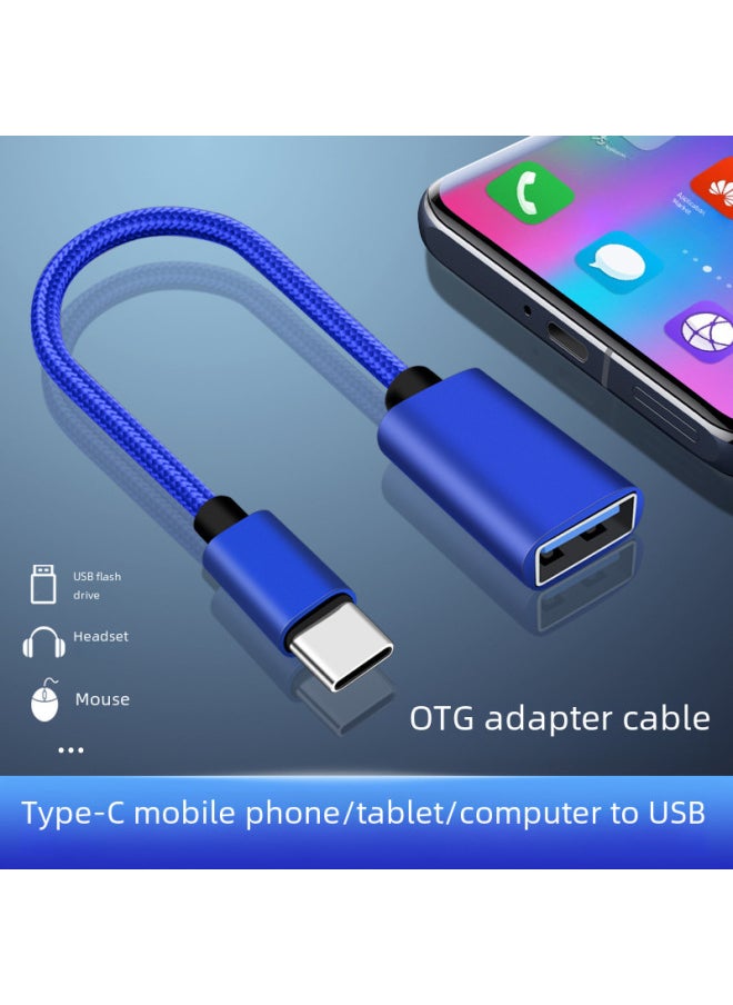 كابل محول من النوع C إلى USB 2.0 OTG للهاتف المحمول والكمبيوتر اللوحي والفأرة USB فلاش قارئ بطاقات خط تحويل متين 160 مم - اللون: أحمر