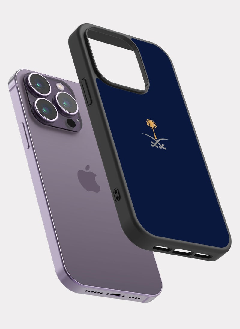 PXLAAT iPhone 14 Pro case cover Saudi Arabia icon - Image 2