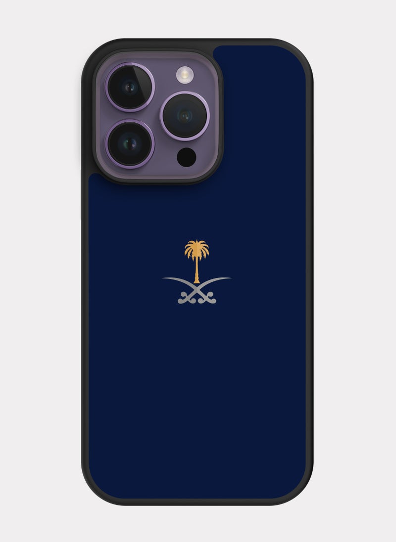PXLAAT iPhone 14 Pro case cover Saudi Arabia icon - Image 1