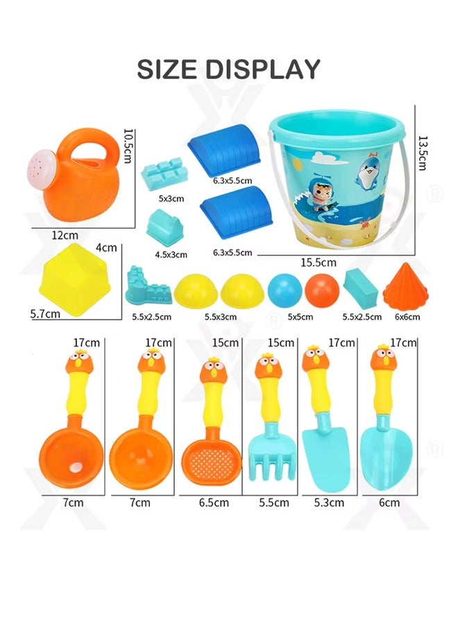 Quivlox Beach Toys,20PCS Beach Sand Toy Set,Beach Playset Including Spoon,Jug,Bucket,Shaping Module,Shovel,Sand Castle Building Kit,Cartoon Outdoor Summer Beach Toy Kit For Kids,Summer Beach Essentials for Toddlers Kids Boys Girls Ages 1-10 - Image 2