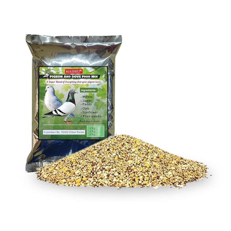 MASHKI Pigeon Food Mix with Multigrain & Seeds. Hand Picked Essential Ingredients with 13 Delicious Grains & Nuts for Doves. A Super Food for All Bird Feeder - Image 3