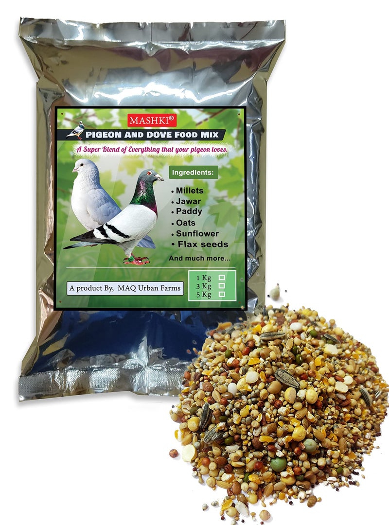 MASHKI Pigeon Food Mix with Multigrain & Seeds. Hand Picked Essential Ingredients with 13 Delicious Grains & Nuts for Doves. A Super Food for All Bird Feeder - Image 1
