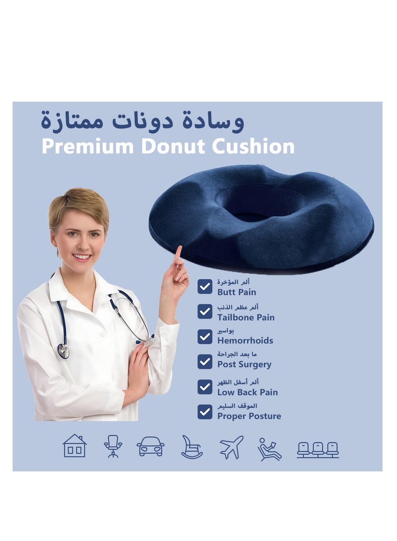 ZERIFAM Memory Seat Cushion, Memory Cotton Round Cushion, Ergonomic Design, Anti Slip and Stable. Relieve Pain and Protect the Coccyx, Suitable for Driving, Office, Home and Other Scenarios, Relieve Discomfort Such as Hemorrhoids and Prostate, Comfortable and Practical - Image 3