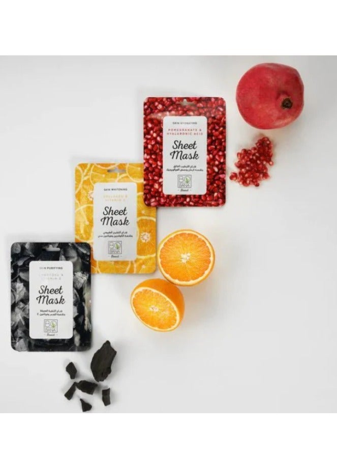 بوبانا قناع الفحم الورقي - تنظيف عميق للمسام وإزالة الشوائب - Image 3