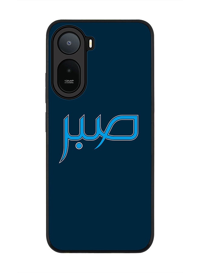 Stylizedd Rugged Case for Xiaomi Redmi A7 Pro 4G / Poco C81 / Poco C81 Pro / Poco C85x 5G- Slim Fit Hybrid Rubber Cover Sabr