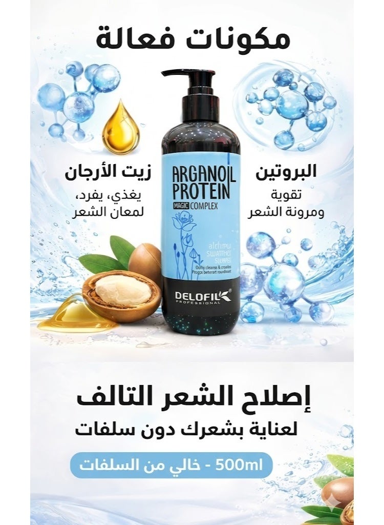 DELOFIL Professional Argan Oil & Protein Shampoo - 500ml - Sulfate-Free for Damaged & Color-Treated Hair. - Image 3