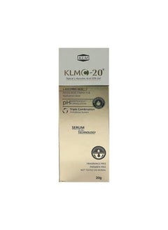 KLM C20 Serum To Protect Soften And Moisturizes Skin  - Image 1