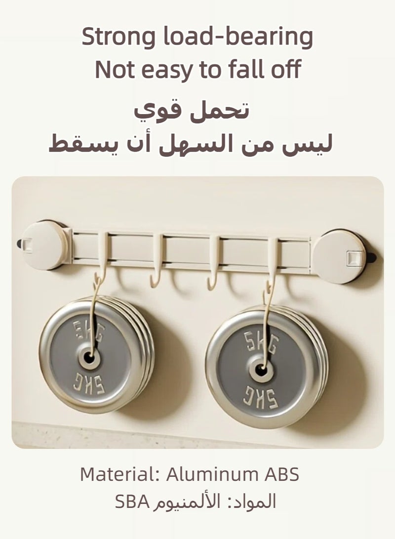 رف خطافات بستة خطافات قابلة لتعديل المسافة، مزود بأكواب شفط، مصنوع من الألومنيوم والبلاستيك ABS، شديد التحمل، لا يحتاج إلى حفر، منظم متعدد الوظائف للحمام والمطبخ وغرفة النوم والمرحاض - Image 5
