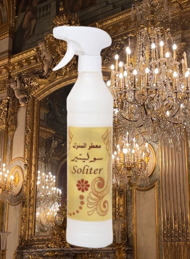 Banafa Soliter House Freshener - Image 1