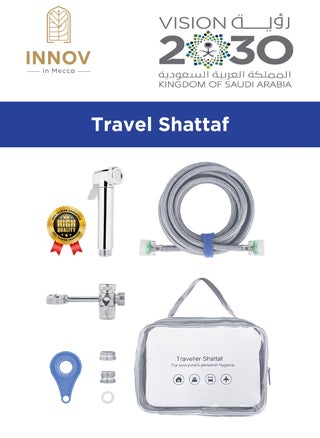 طقم شطاف محمول للسفر - pzsku/Z6FC653969267C9A3E8D1Z/45/_/1721208504/83b5fa8b-bed6-437f-92fe-77efe32c4698