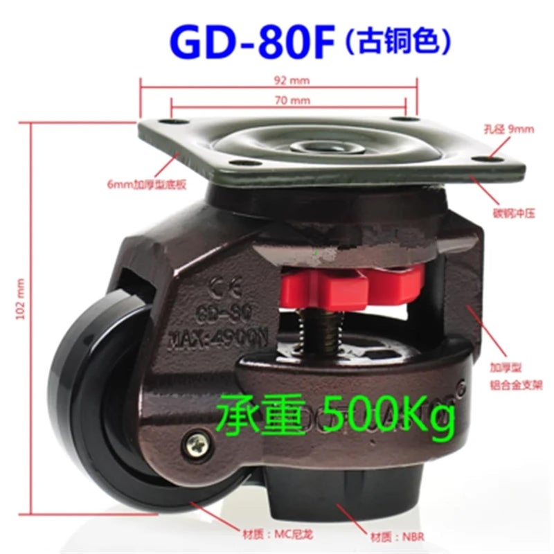 عجلة دوارة بنية 80F 500 كجم تحميل ثقيل للمستوى للمعدات الصناعية وآلات البيع - Image 3