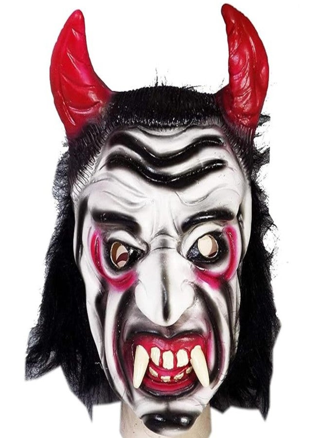 Munmoll Latex Funny Scary Horror Full Face Mask for Costume Prank Party Halloween Holi Function Drama horror mask for men ghost bhoot mask for kids (horror design 1)