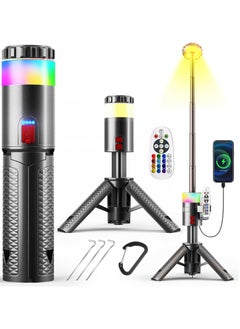 SIRKOLR SIRKOLR Camping Lights Rechargeable Telescopic,Portable Collapsible Lantern Camping Essentials,LED Flashlights with 15 Color Temperatures,Camping Gear for Hiking Fishing Travel Emergency  - Image 1