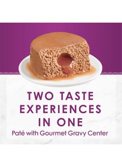 Fancy Feast Y Feast Savory Centers Pate Adult Wet Cat Food With Beef And A Gravy Center  (Pack Of 24) 3 Oz. Cans  - Image 4
