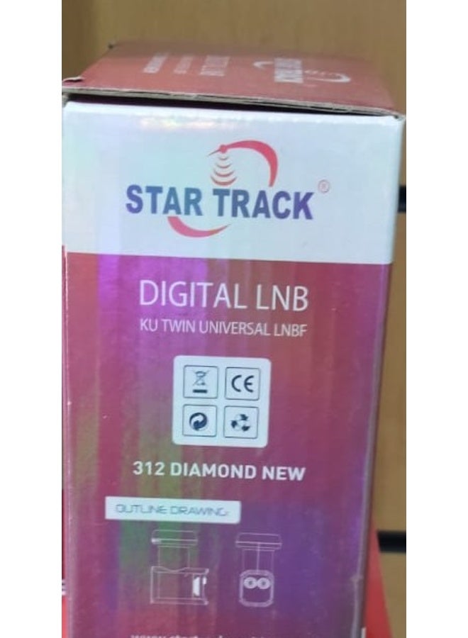 STAR TRACK DIGITAL LNB KU TWIN UNIVERSAL LNBF 312 DIAMOND NEW - Image 1