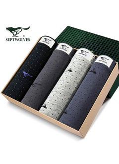 Men's four-pack of underwear