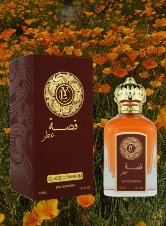 LY 6 Pieces Gissah Classic Parfum 100ML - Image 2