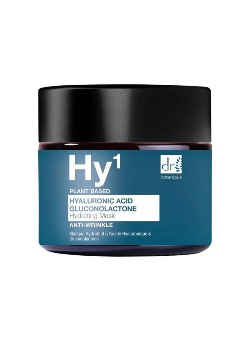DR BOTANICALS Dr. Botanicals Hy1 Hyaluronic Acid Gluconolactone Hydrating Mask 60ml - Image 1