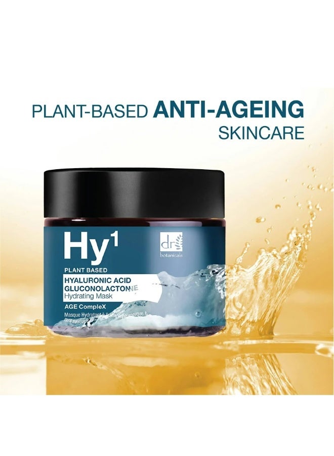 DR BOTANICALS Dr. Botanicals Hy1 Hyaluronic Acid Gluconolactone Hydrating Mask 60ml - Image 2