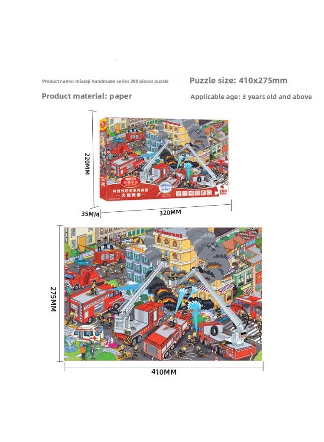 Direct Camp] Miaoqi Creates 200 Pieces Of Fire Rescue Jigsaw Puzzle Children's Educational Toys-Color:200 Pieces Of Space Travel - Image 5