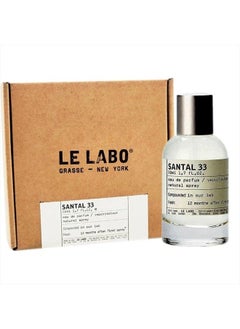 Le Labo Santal 33 50ml 1.7 oz eau de parfum Perfume 