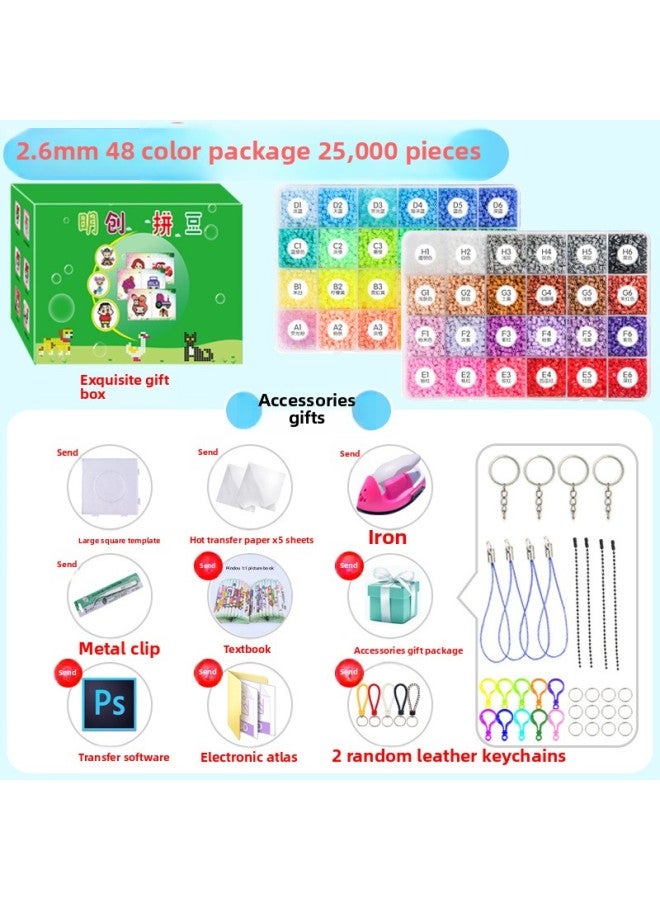Zhihang 2.6mm Doudou Pure Boxed Set DIY Kidsren's Educational Puzzle Assembly Handmade Toys-Color:2.6mm 48 Color Package  - Image 1