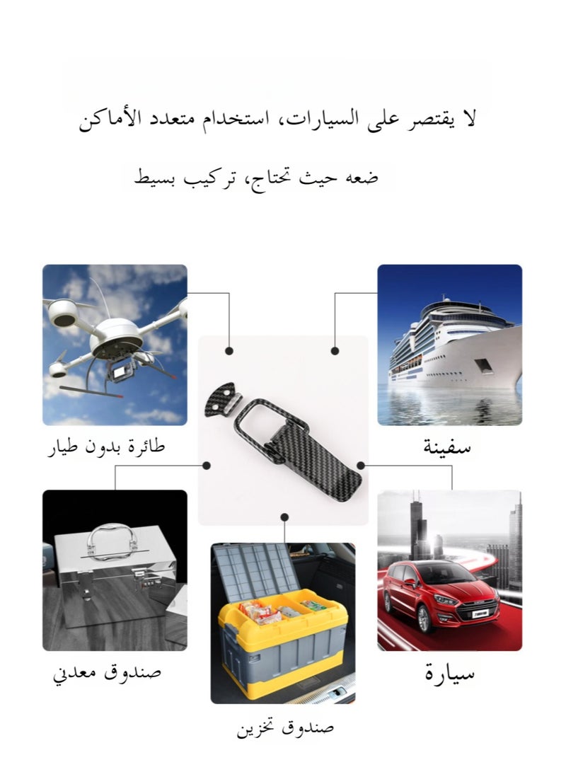 2 قطعة سيارة الوفير كليب ، الوفير التجنيب كليب ، ألياف الكربون مصد للسيارات الأمن قفل خطافي كليب عدة ، الإفراج السريع السحابات ل الجبهة المصد الخلفي جذع درابزين ، العالمي اكسسوارات السيارات ، صغيرة - Image 4