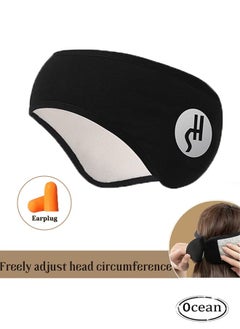 Ocean Adjustable Noise Reduction Earmuffs, Sleep Winter Warm Earmuffs, Soundproofing Cotton Ear Muffs, Ear Protection Head Protection Earmuffs, Fashion Soft and Breathable Ear Defenders for Women and Girls  - Image 1